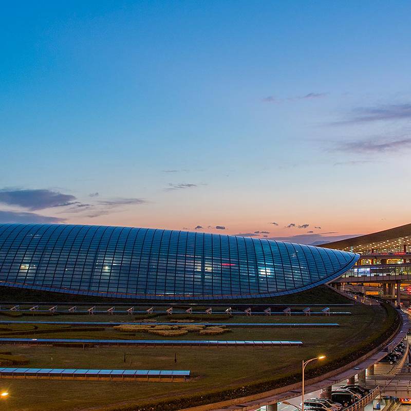 黔南首都国际机场